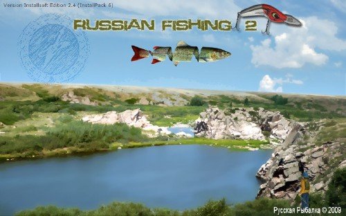 Скачать Русскую рыбалку 2.0