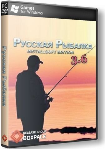 Русская рыбалка 3.6 скачать бесплатно