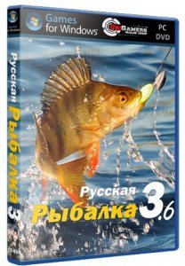 Русская рыбалка 3.6