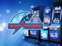  casino online Vulkan KZ